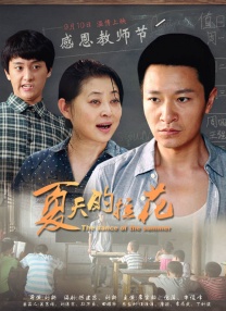69理论片